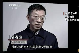 半岛集团国际公司官网截图4